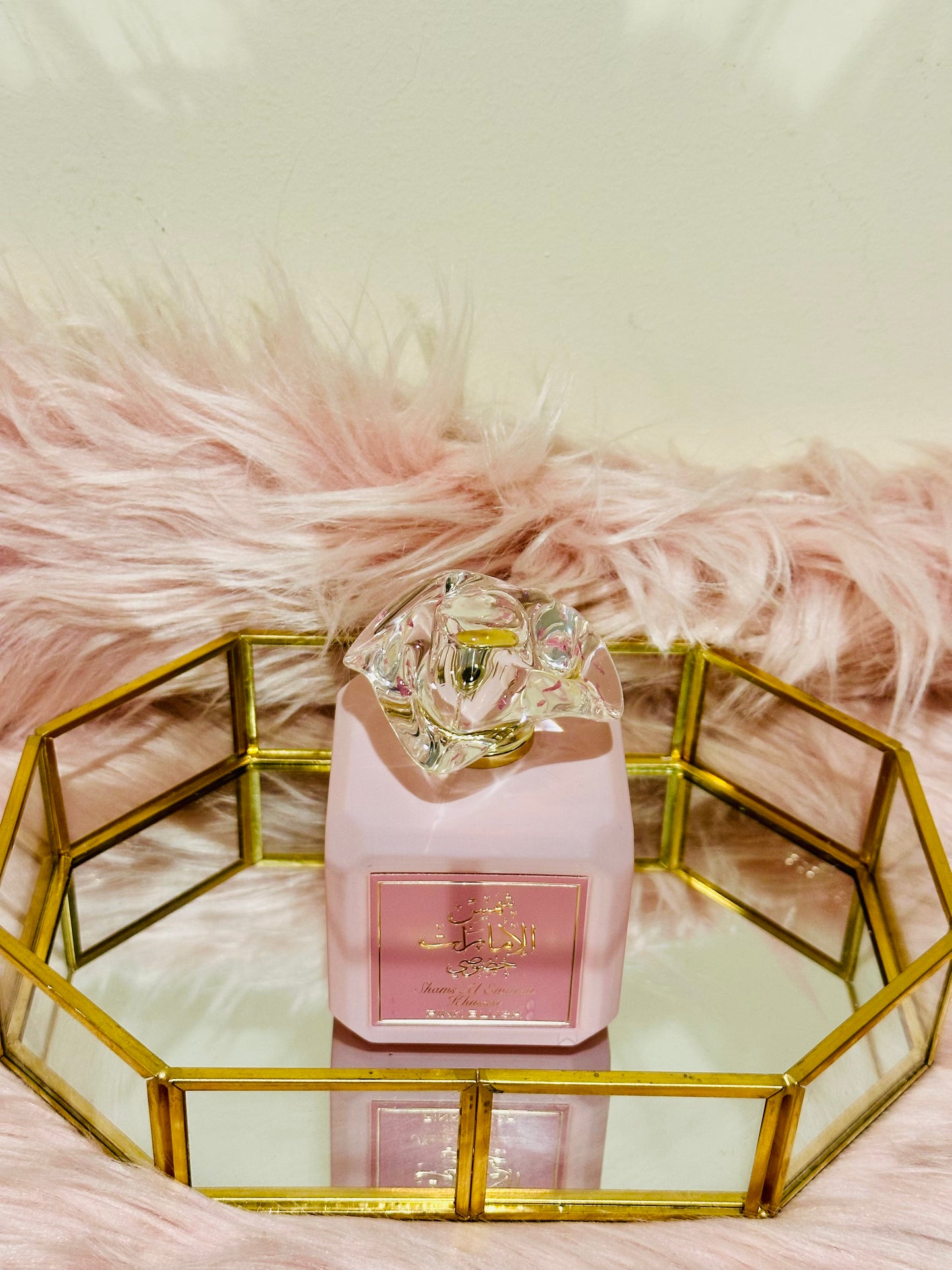 Shams Al Emarat Pink Blush